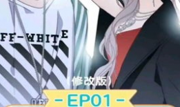 姐弟恋动漫,揭秘姐弟恋动漫的魅力世界