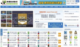 我要自学网免费教程视频,轻松掌握我要自学网学习秘籍