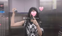 女生操男生视频,女生操男生视频引发的伦理争议